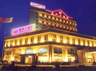 Hangzhou Crown Hotel ภายนอก รูปภาพ